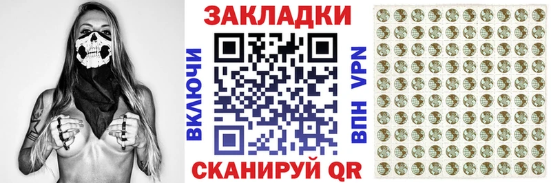 Названия наркотиков Вытегра Бошки Шишки  АМФ  СОЛЬ  Гашиш  Меф 