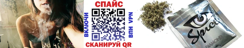 Бутират оксана  Вытегра 