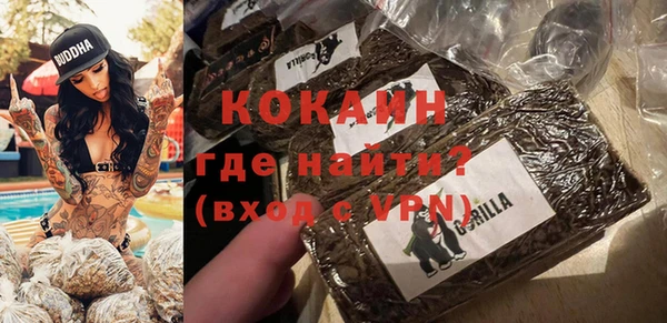 прущая мука Абдулино