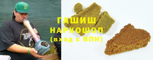 прущая мука Абдулино