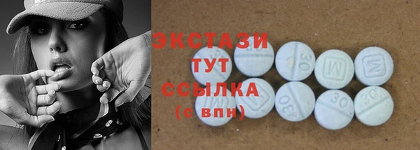 прущая мука Абдулино