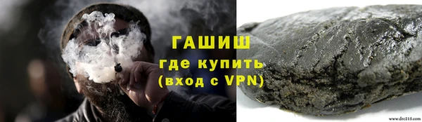 apvp Алзамай