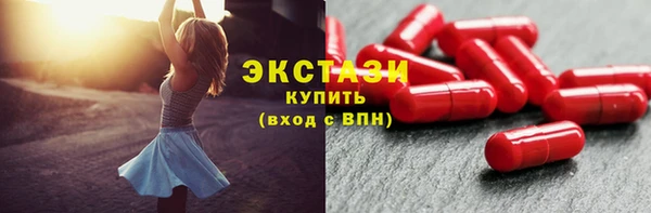 хмурый Абаза