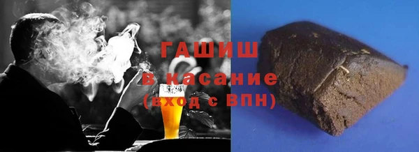 мефедрон Алексин