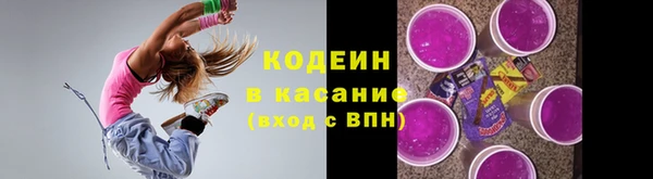 прущая мука Абдулино