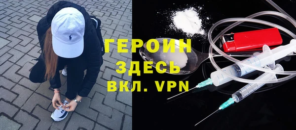 хмурый Абаза