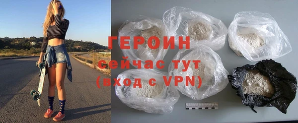 хмурый Абаза